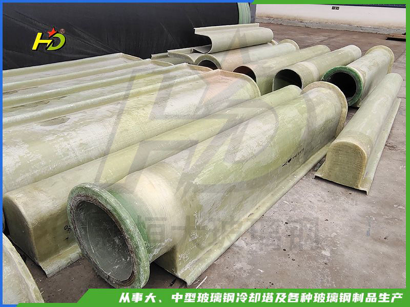 玻璃鋼定制產(chǎn)品