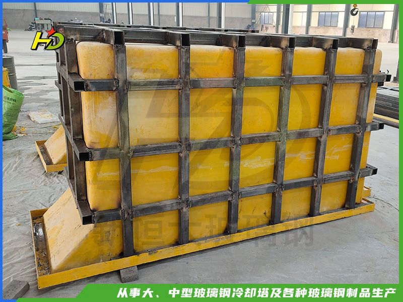 玻璃鋼定制產(chǎn)品