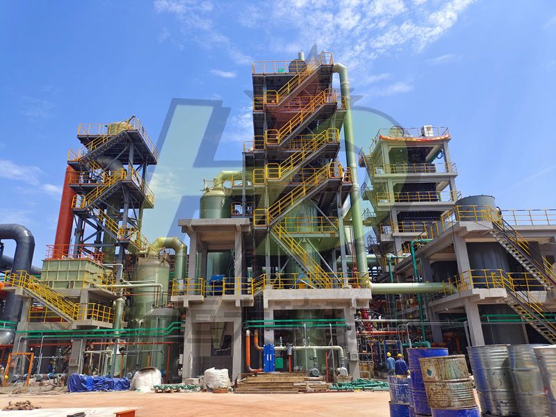 重慶有機化肥廠